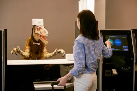 Un dinosaurio te ayuda a registrarte. Un dinosaurio te ayuda a registrarte.