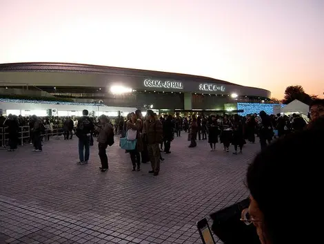 Entrada al Osaka-jo Hall Entrada al Osaka-jo Hall