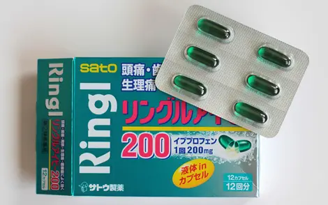 Le médicament à base d'ibuprofène Ringl.