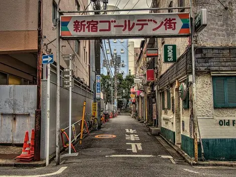 L'entrée du Golden Gai. L'entrée du Golden Gai.