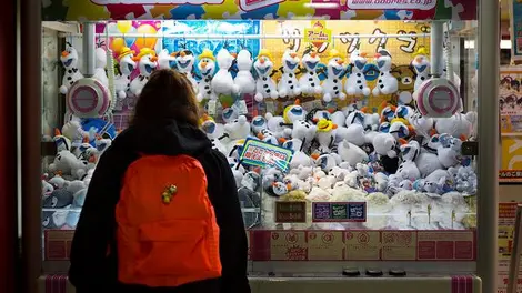 Un des fameux jeux d'arcade de Nakano Broadway.