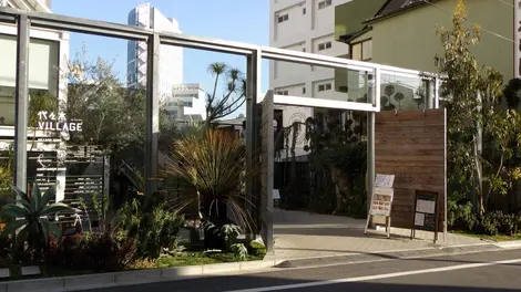 Yoyogi village, un complexe à taille humain pour se retrouver entre amis Yoyogi village, un complexe à taille humain pour se retrouver entre amis