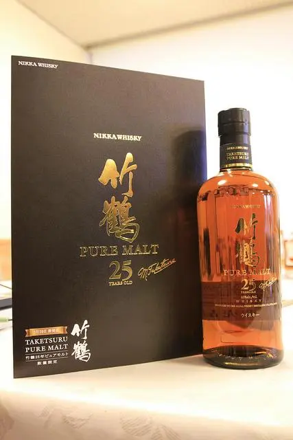 Le fameux Nikka Whisky. Le fameux Nikka Whisky.