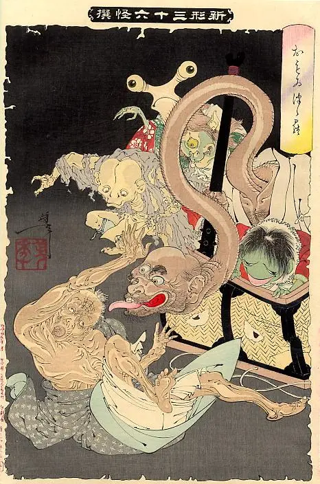Les Yokaï, ces créatures étranges viennent perturber un vieil homme Les Yokaï, ces créatures étranges viennent perturber un vieil homme