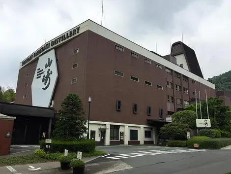 Distillerie Yamazaki Exterieur Whisky Distillerie Yamazaki Exterieur Whisky