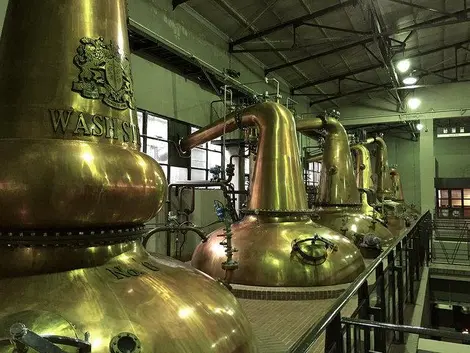 Distillerie Yamazaki Salle Distillation Whisky Distillerie Yamazaki Salle Distillation Whisky