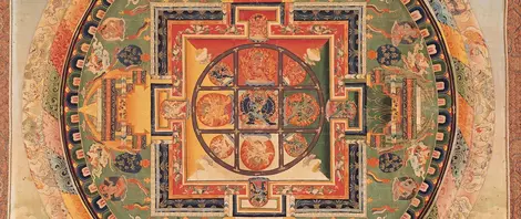 Un mandala extrait de l'exposition "The Universe and the Art" Un mandala extrait de l'exposition "The Universe and the Art"