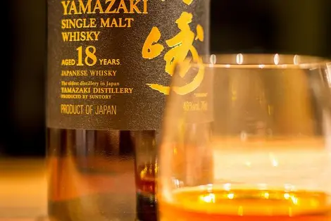 El whisky  amazaki single malt de Suntory