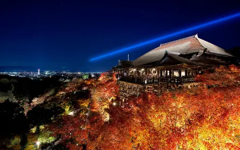 View from the Kiyomizudera temple