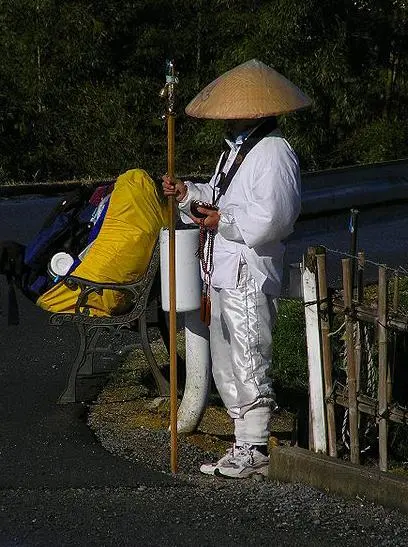 Un pèlerin à Shikoku Un pèlerin à Shikoku