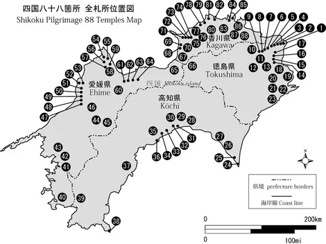 Carte des 88 temples de Shikoku Carte des 88 temples de Shikoku