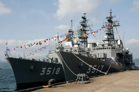 Japan Maritime Self-Defense Force Ship Japan Maritime Self-Defense Force Ship