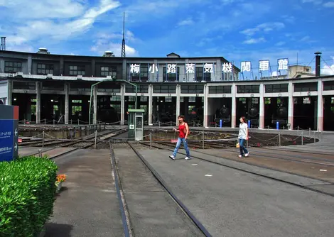 The old Umekôji rotunda