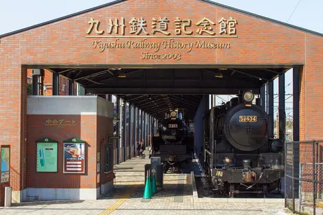 Le musée ferroviaire du Kyûshû à Moji-kô Le musée ferroviaire du Kyûshû à Moji-kô
