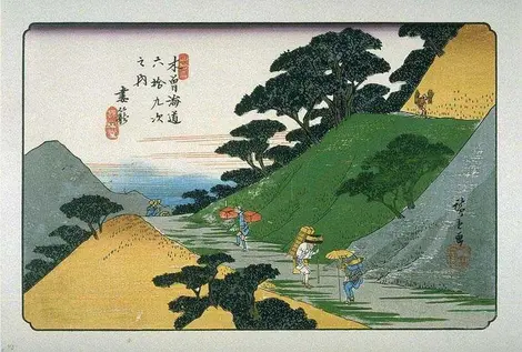 The Nakasendô road, painted by Hiroshige The Nakasendô road, painted by Hiroshige