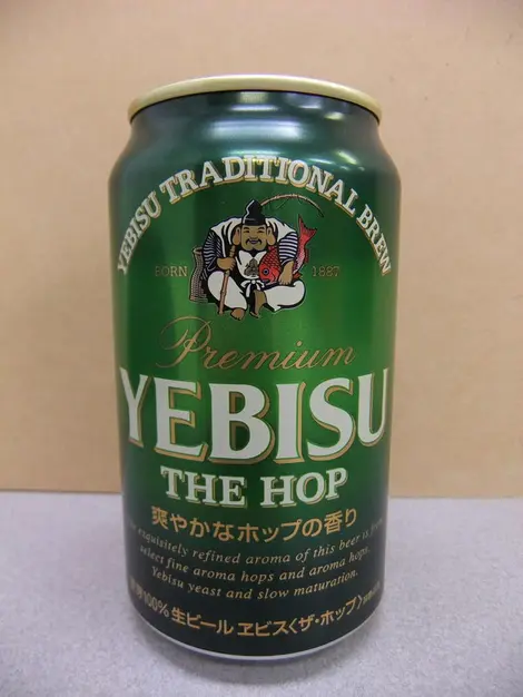La bière Yebisu, aussi produite par Sapporo La bière Yebisu, aussi produite par Sapporo