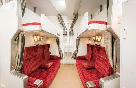 L'ancien compartiment Deluxe du train de nuit Hokutosei L'ancien compartiment Deluxe du train de nuit Hokutosei