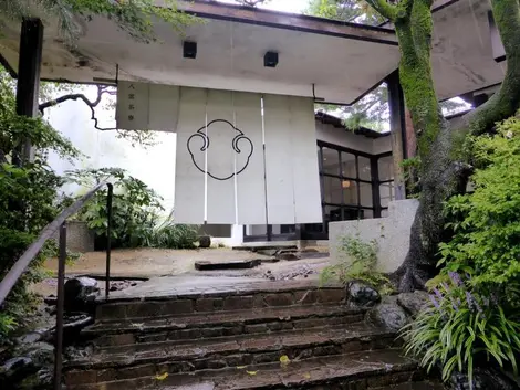 Yakumo-Saryo, restaurant pour le petit-déjeuner à Meguro (Tokyo)