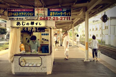 A stand offering ekiben for lunch on the train