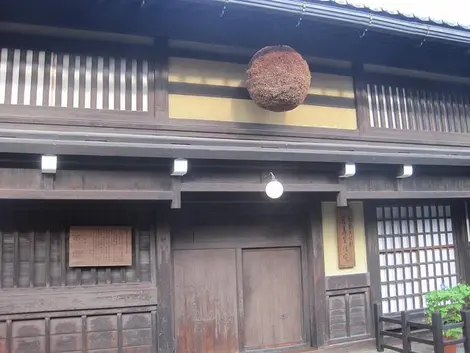 La façade traditionnelle de la Maison Yoshijima La façade traditionnelle de la Maison Yoshijima