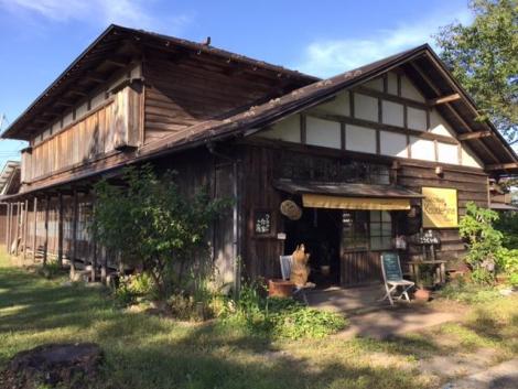 Une boutique sur le site du musée des pionniers de Matsugaoka