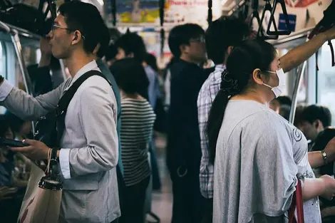 Metro Japan Metro Japan