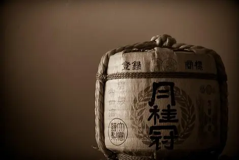 Sake Barrel