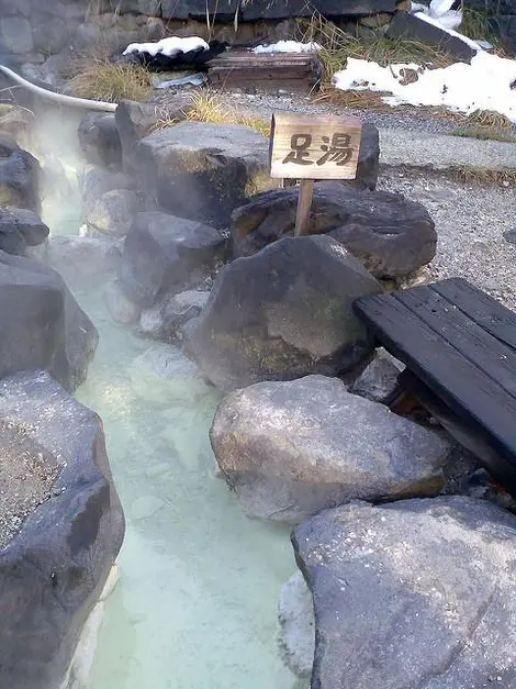 Bain de pieds extérieur à Zao onsen, préfecture de Yamagata. Bain de pieds extérieur à Zao onsen, préfecture de Yamagata.