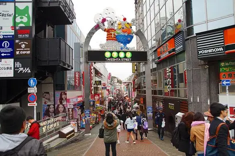 Harajuku, the fashion district of Tokyo