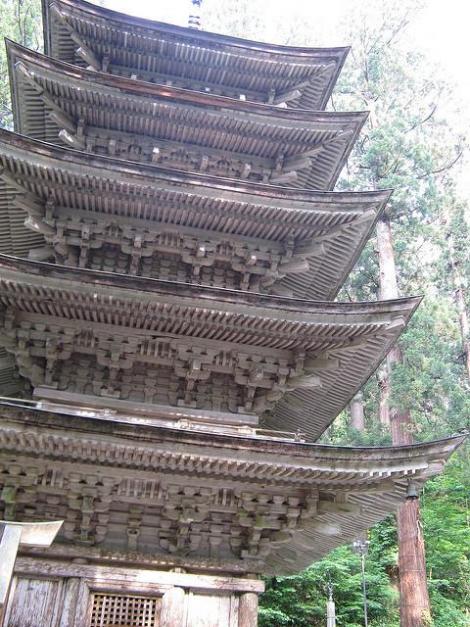 La pagode du mont Haguro