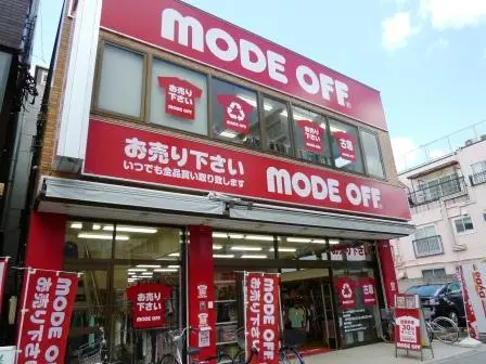 Mode Off est un magasin de vêtements d'occasion sur le modèle de Book Off Mode Off est un magasin de vêtements d'occasion sur le modèle de Book Off