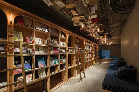 L'hôtel bibliothèque de Tokyo, "Books and Bed" L'hôtel bibliothèque de Tokyo, "Books and Bed"