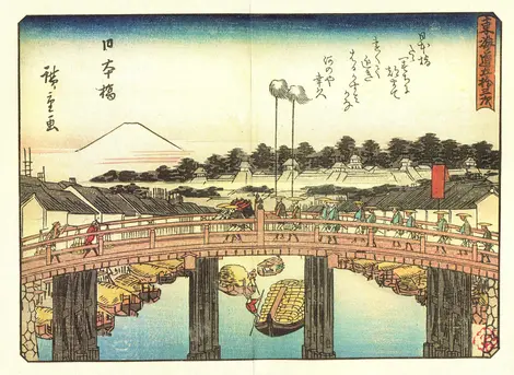 La première étape de la route de Tokaiido, le pont de Nihonbashi, peint par Hiroshige