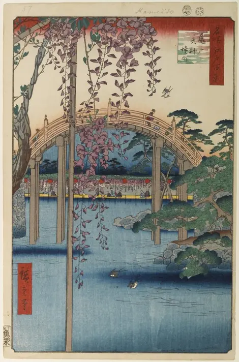 Le temple du Kameido Tenjin Pont Kameido Tenjin - Hiroshige