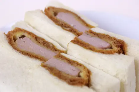 Katsusando Katsusando