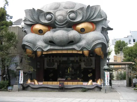 Le Namba Yasaka Jinja Le Namba Yasaka Jinja