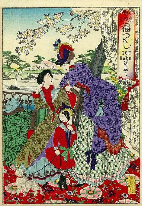 Femmes japonaises portant des vêtements occidentaux Femmes japonaises portant des vêtements occidentaux
