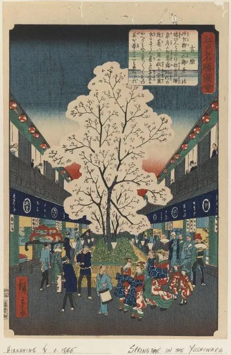 Le Yoshiwara. Quartier des plaisirs à Edo.