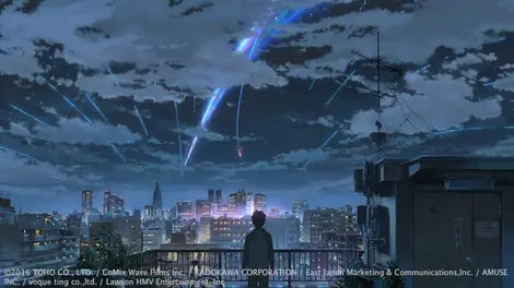 Los héroes de Your Name, muy cerca de una catástrofe.