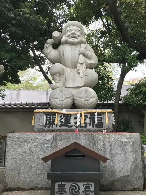 kami kanda myojin