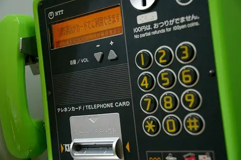 Vous trouverez les téléphones fixes verts dans les gares Vous trouverez les téléphones fixes verts dans les gares
