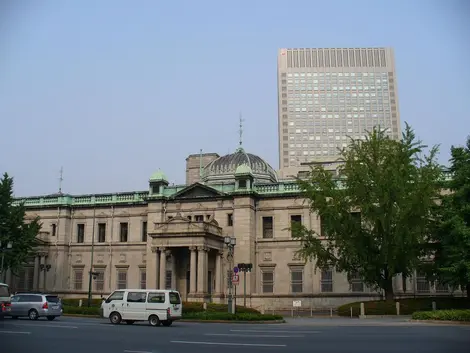 Banque du Japon Banque du Japon