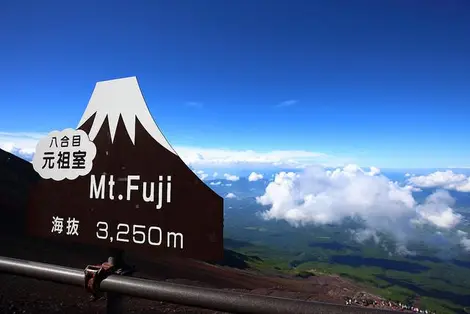The ascent of Mount Fuji takes place in the summer season The ascent of Mount Fuji takes place in the summer season