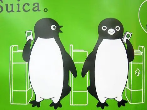 La mascotte de la carte Suica