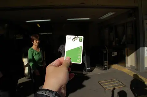 Carte de transports Suica