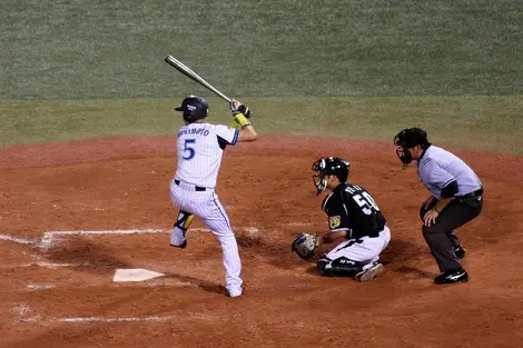 Tigers vs Baystars au Yokohama stadium en 2012