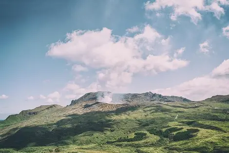 Le mont Aso fumant Le mont Aso fumant