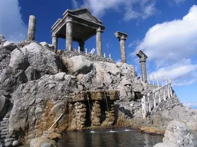 Yunohama onsen sur l'île de Niijima (Tokyo)