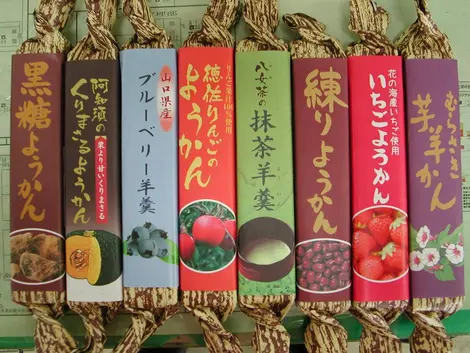 Un bel assortiment de yôkans Un bel assortiment de yôkans