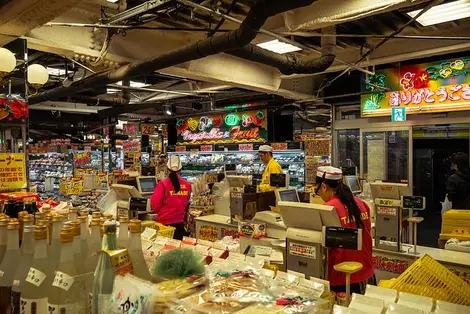 Un supermarché japonais Un supermarché japonais
